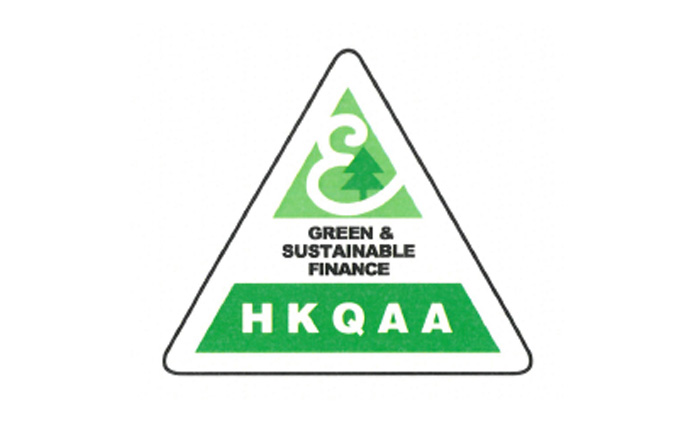 HKQAA綠⾊和可持續認證